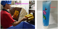 cosmetictube
