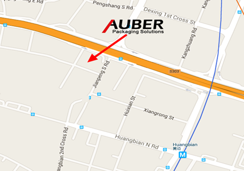 auber cosmetic tube address