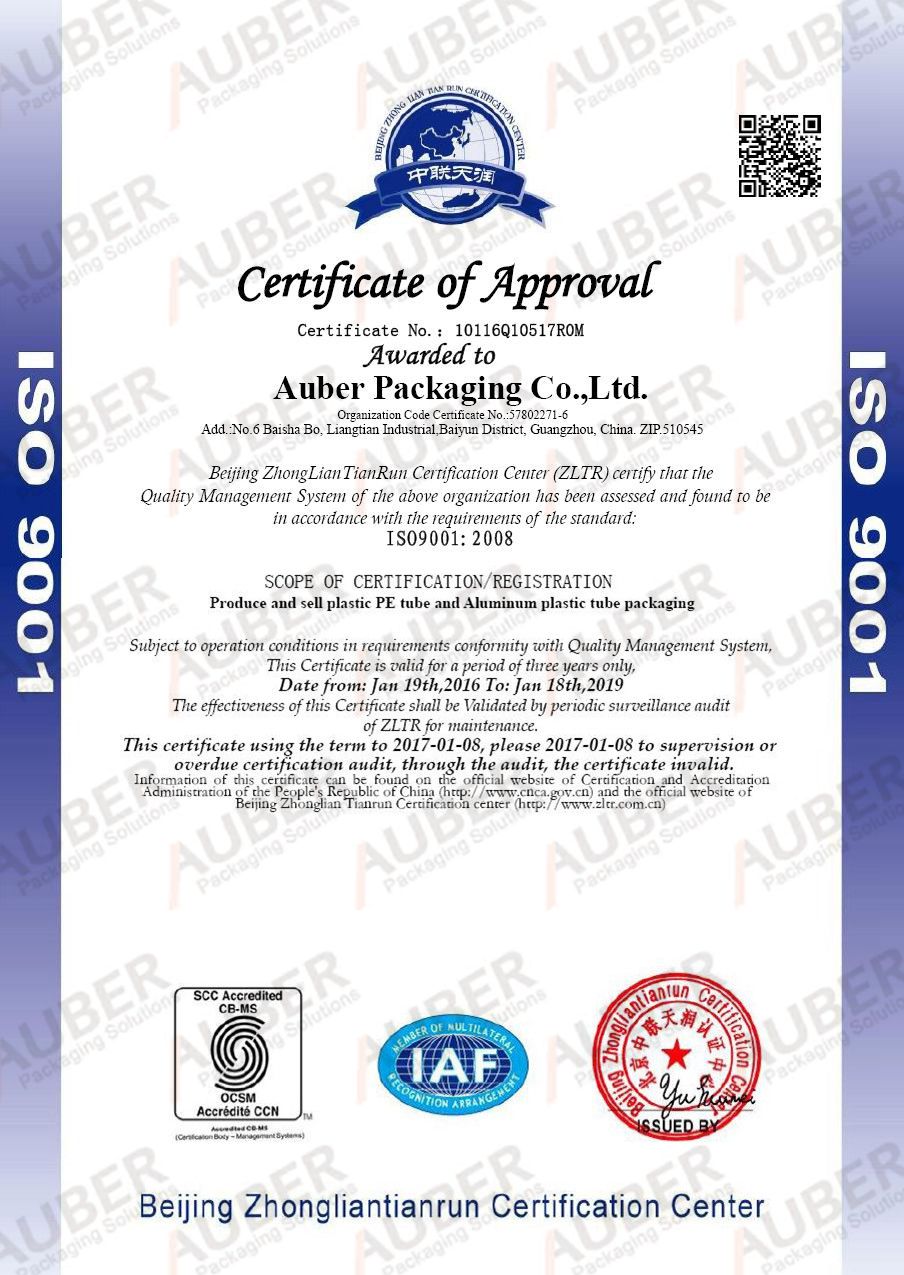 Auber is Certified by ISO9001 in Cosmetic Tube Packaging Industry Auber is Certified by ISO9001 in Cosmetic Tube Packaging Industry
