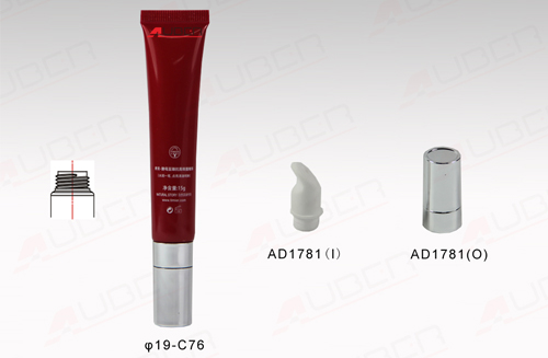 D19mm-Round-Lip-gloss-Packaging1 d19mm round lip gloss packaging