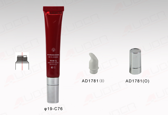 This is a D19mm Round Lipbalm Tube. This is a D19mm Round Lipbalm Tube.