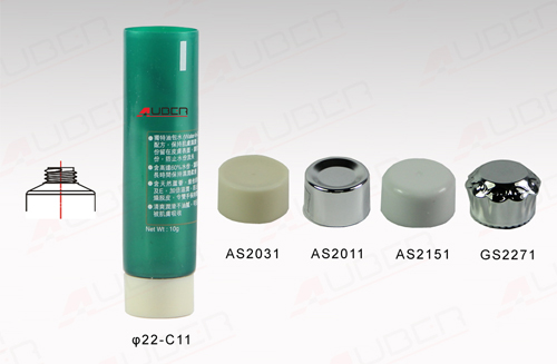 D22mm-Cosmetic-Plastic-Tube1 d22mm cosmetic plastic tube