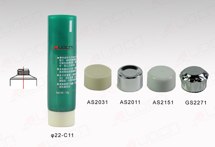 This is a D22mm Cosmetic Plastic Tube. This is a D22mm Cosmetic Plastic Tube.