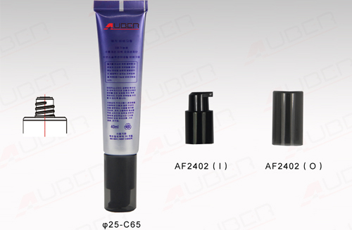 D25mm-Airless-Tube-Packaging1 d25mm airless tube packaging