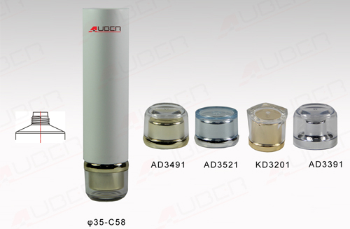 D35mm-Skin-Care-Tube1 d35mm skin care tube