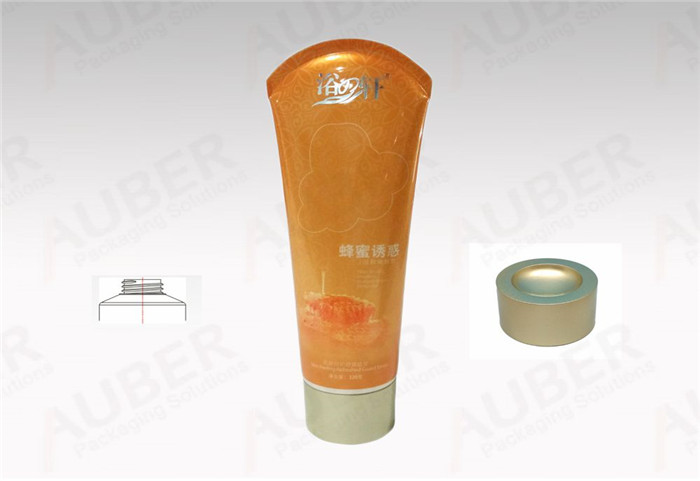D50mm Cosmetic Squeeze Tubes with Gold Matte Concave Cap