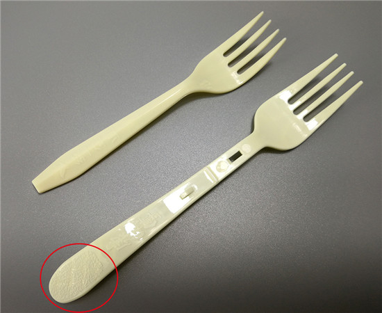 plastic fork
