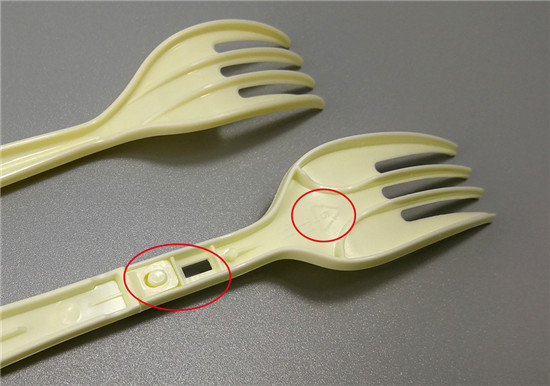 Disposable plastic fork