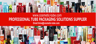 Auber Plastic Tube Packaging Auber Plastic Tube Packaging