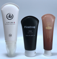 Auber cosmetic tube Auber cosmetic tube