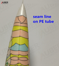 PE squeeze tube