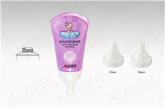 Purple BB Cream Tube in Dia.40mm with White Nipple Screw On Cap