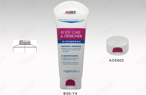 Skincare plastic tube Skincare plastic tube