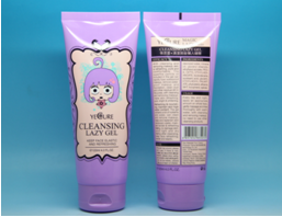 Cosmetic tube