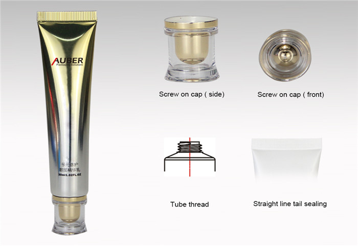 D25mm High Glossy Tube for Eye Serum