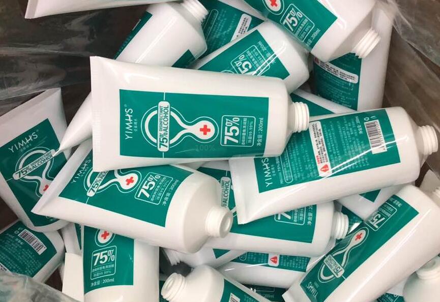 hand sanitizer tubes