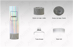 Holographic HGL Tubes