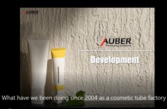 what have we been doing since 2004 as a cosmetic tube factory