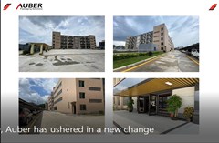 In 2020, Auber has ushered in a new change
