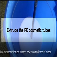 Cosmetic tube- Auber