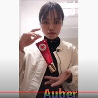 HGL tube-Auber