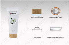 Aluminum Cosmetic Tubes